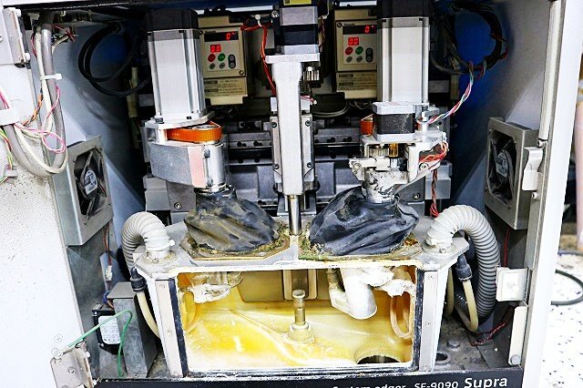 Nidek SE-9090 Supra Lens Processing Machine with Deodorizer 200V [e1242418118]