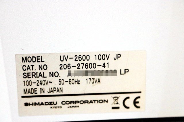Shimadzu UV-2600 UV-Visible Spectrophotometer 100V [s1243038265]