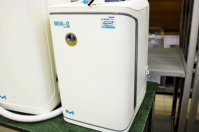 Merck Milli-Q IX 7005 Pure Water Production System with Q-POD and STORAGE 50L Tank [l1243043301]