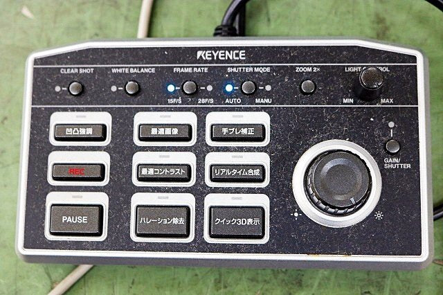 Keyence VHX-600 Digital Microscope with 2 Lenses (as-is) [l1243184515]