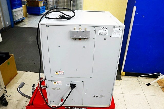 LECO CHN628 Elemental Analyzer Carbon Hydrogen Nitrogen 230V with USB Dongle [d1243332201]