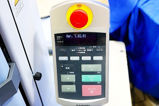 Shimadzu EZ-SX Tabletop Testing Machine 500N with TRAPEZIUM X Software [d1244217474]