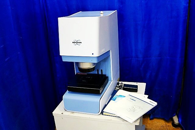 Bruker LUMOS FT-IR Microscope Spectrometer with Manual and Software [m1244685927]