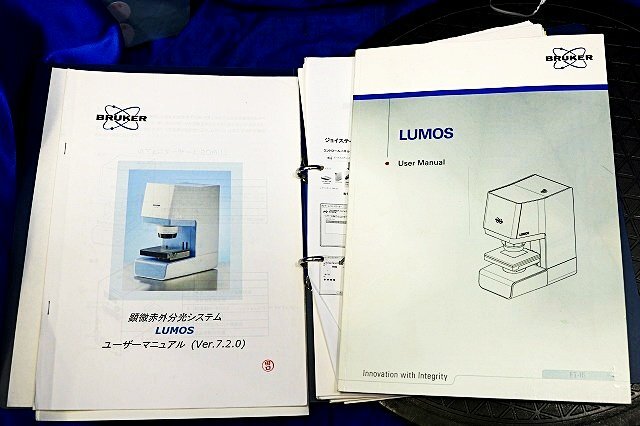 Bruker LUMOS FT-IR Microscope Spectrometer with Manual and Software [m1244685927]