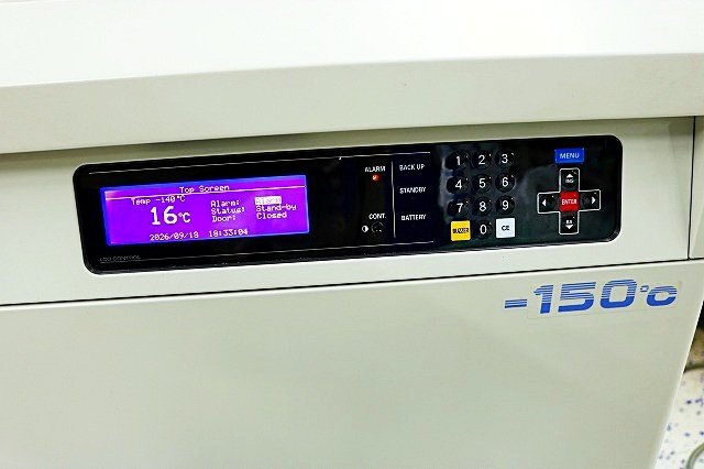 PHCbi MDF-C2156VAN-PJ Ultra-Low Temperature Freezer -150℃ Three-Phase 200V with Liquid Nitrogen Assist [n1245092392]
