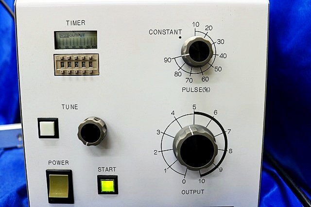 SMT UH-150 Ultrasonic Disperser 150W with Pulsing Function [1245087389]