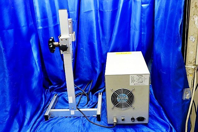 SMT UH-150 Ultrasonic Disperser 150W with Pulsing Function [1245087389]