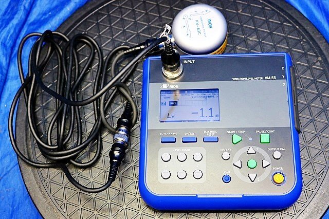 Rion VM-55 Vibration Meter 3-Direction Measurement with Hard Case [f1245759156]