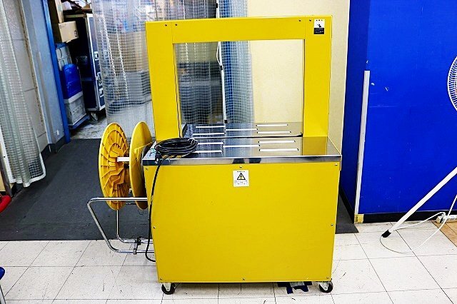 StraPack RQ-8 Automatic Packaging Machine W650×H500 100V [u1245764729]