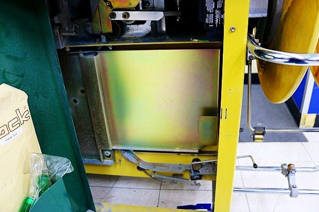 StraPack RQ-8 Automatic Packaging Machine W650×H500 100V [u1245764729]