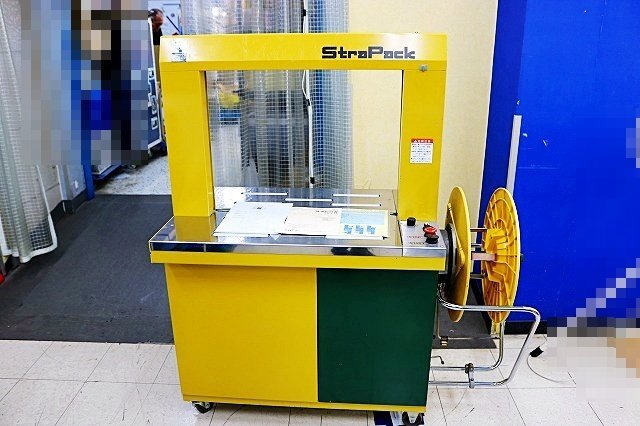 StraPack RQ-8 Automatic Packaging Machine W650×H500 100V [u1245764729]