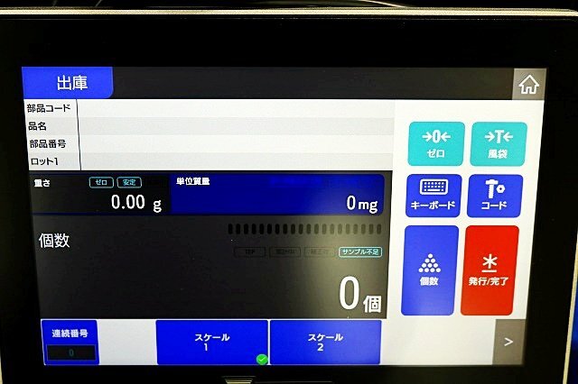 TERAOKA DC-450 Counting Scale Capacity 200g/5kg [t1245877694]