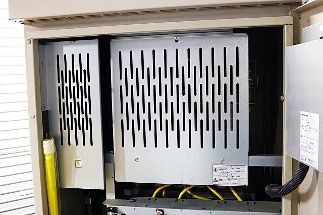 Kansai Energis MS21QB9E-PM60 High Voltage Receiving Equipment [1246245807]