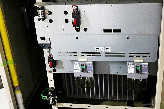 Kansai Energis MS21QB9E-PM60 High Voltage Receiving Equipment [1246245807]