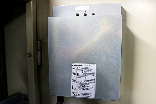 Kansai Energis MS21QB9E-PM60 High Voltage Receiving Equipment [1246245807]
