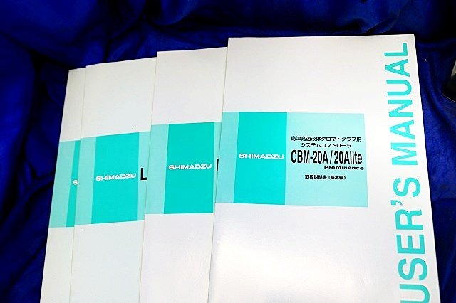 Shimadzu LCsolution Ver.1.21 SP1 Software Package with USB Dongle and Manual [g1246811094]