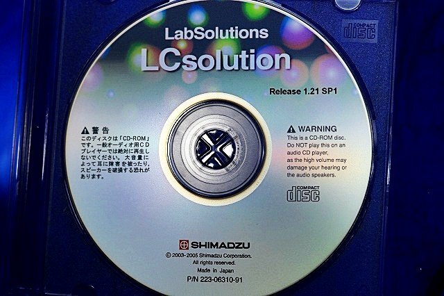 Shimadzu LCsolution Ver.1.21 SP1 Software Package with USB Dongle and Manual [g1246811094]