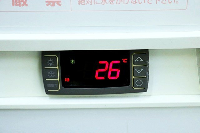Japan Freezer D-271HC Freezer -35℃ to -15℃ 250L [u1247599721]