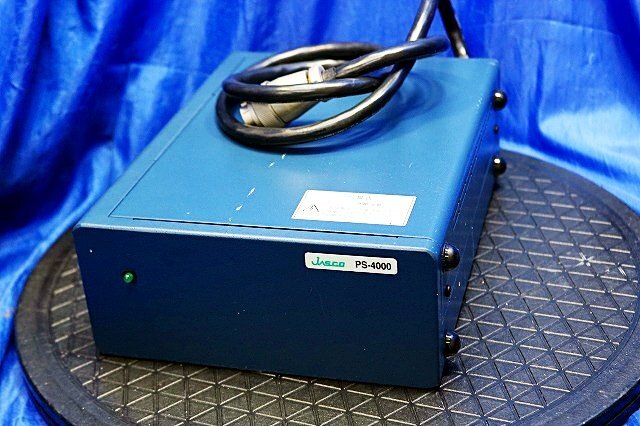Hitachi U-4100 Spectrophotometer with Power Supply [t1248221269]