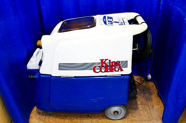 Amano KING COBRA Carpet Cleaner with Heater [g1248338512]