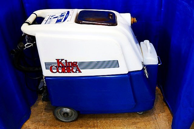 Amano KING COBRA Carpet Cleaner with Heater [g1248338512]