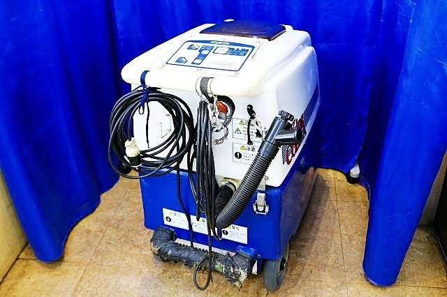 Amano KING COBRA Carpet Cleaner with Heater [g1248338512]