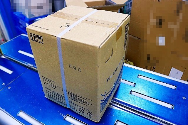 StraPack SQ-800 Automatic Packaging Machine Single Phase 200V [o1248342236]