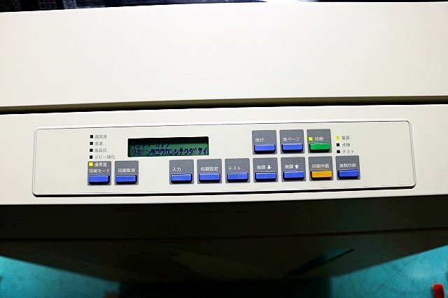 Ricoh 5400-F06 Line Printer Dot Matrix Printer [1248451240]