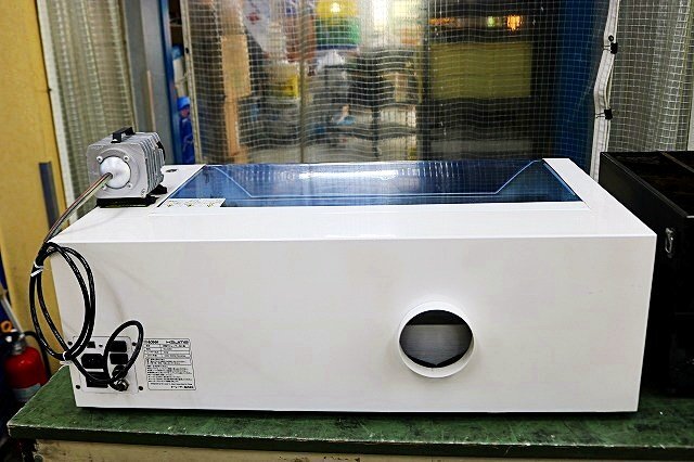 Olaser HAJIME CO2 Laser Engraving Machine with HARUKA Software and Manual [f1248599992]