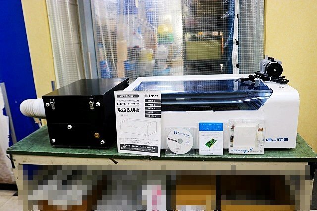 Olaser HAJIME CO2 Laser Engraving Machine with HARUKA Software and Manual [f1248599992]