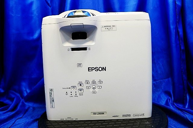 Epson EB-L210SW Short Throw Laser Projector 4000lm WXGA with Remote and HDMI Cable [f1249072195]