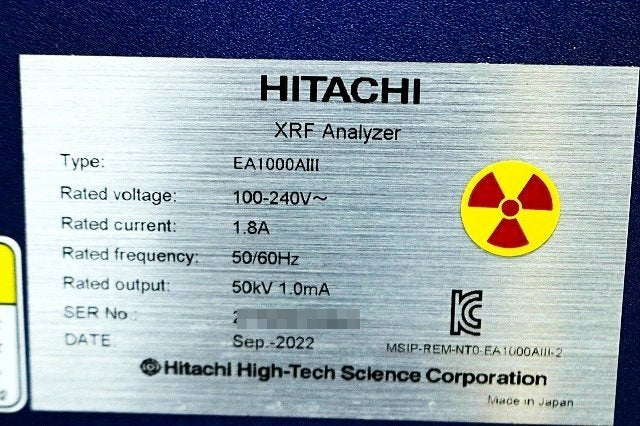 Hitachi EA1000A-3 Fluorescence X-ray Analyzer with Software [f1249080806]
