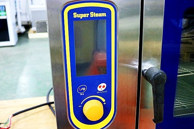 Maruzen SSC-05MD Steam Convection Oven 5-Stage Three-Phase 200V (as-is) [j1249218118]