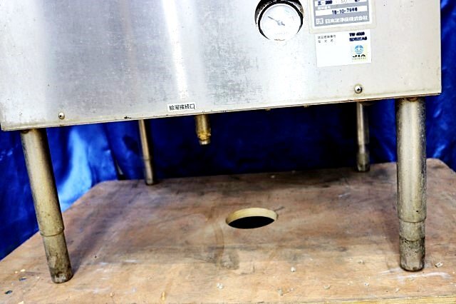 Japan Cleaning Machine SD82EA6 Dishwasher Compact Door Type Three-Phase 200V 50Hz [h1249210566]