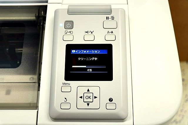 EPSON SC-T7255 Large Format Printer with Automatic Roll Unit (as-is) [v1249485955]