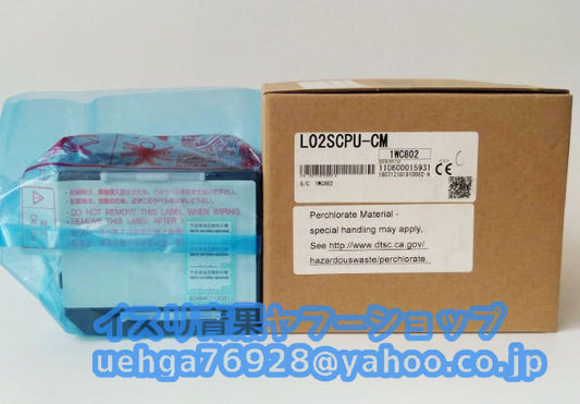 MITSUBISHI L02SCPU-CM CPU Unit [1197839707]