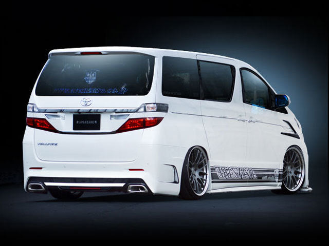 AVANZARE Vellfire Rear Bumper Spoiler Aero with LED Low Mount Muffler Tail Premium Edition [h189657427]