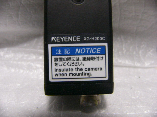 Keyence XG-H200C Color High-Speed CCD Camera 2 Megapixel [p641252090]