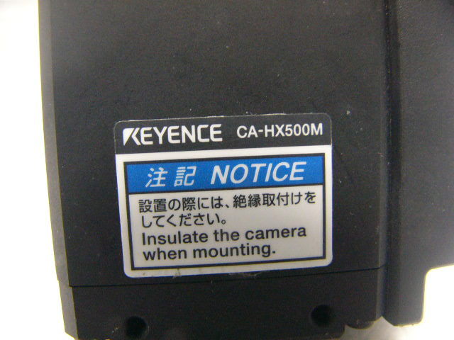 Keyence CA-HX500M 5MP Camera LumiTrax [n358099274]