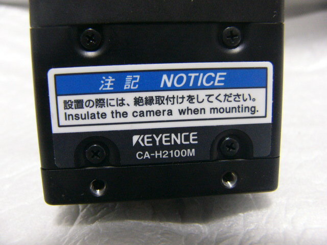KEYENCE CA-H2100M Monochrome Camera 21 Megapixel 16x Speed [l676111499]