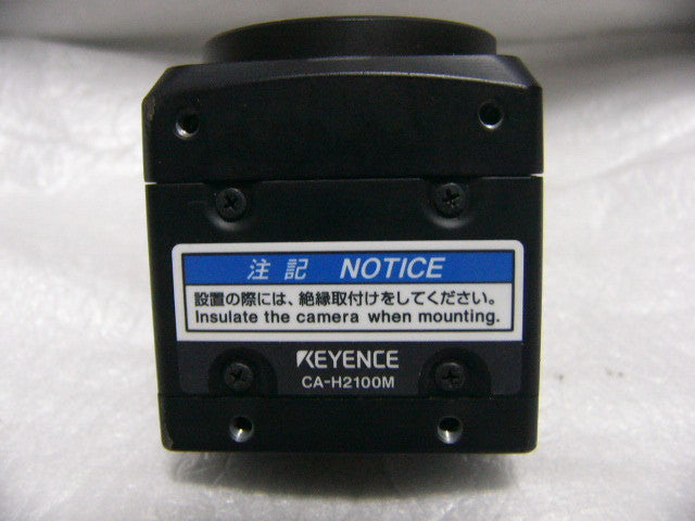 KEYENCE CA-H2100M Monochrome Camera 21 Megapixel 16x Speed [p1049491809]
