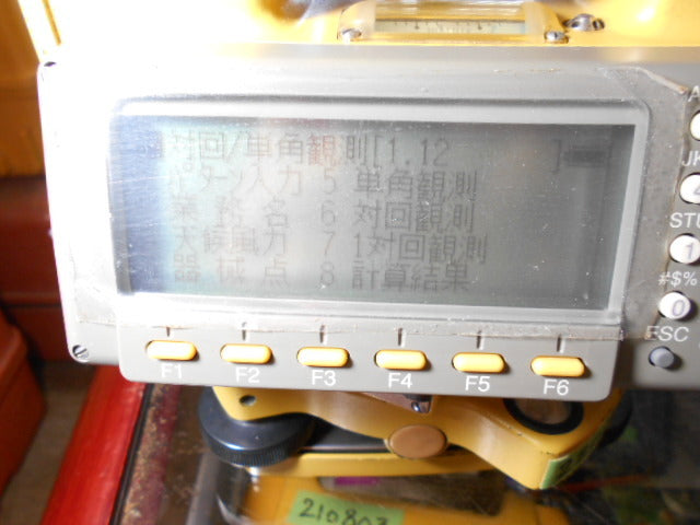 Topcon GTS-703 Total Station [n1066449161]