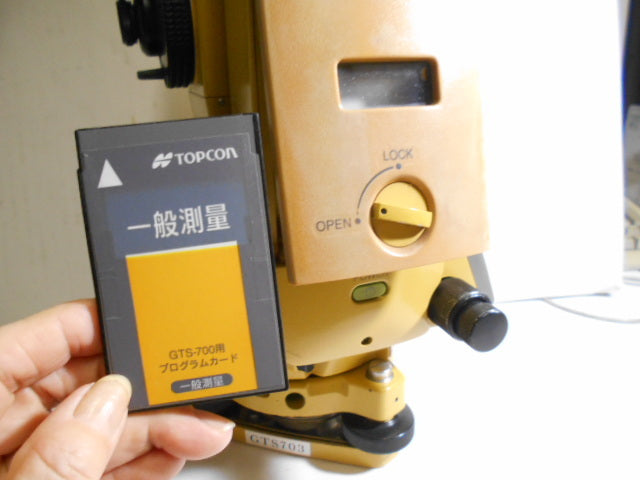 Topcon GTS-703 Total Station [n1066449161]
