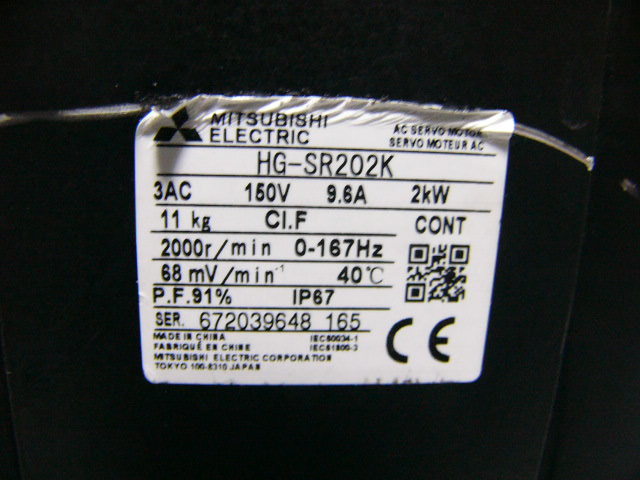 Mitsubishi HG-SR202K AC Servo Motor [u1067139211]