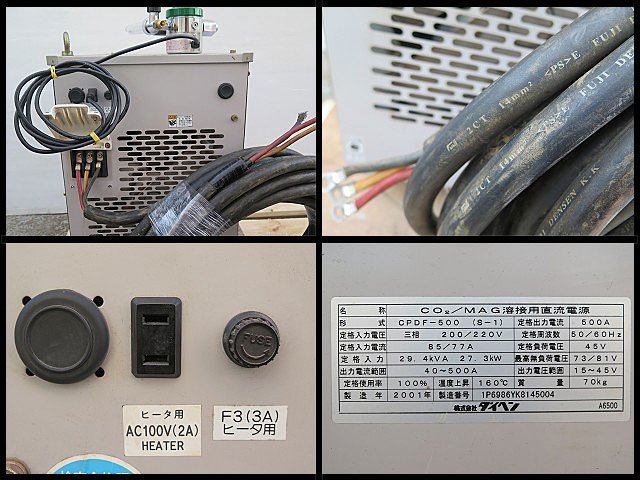 Daihen CPDF-500 Fuzzy 500 Digital Auto CO2/MAG Welding DC Power Source [f1078362907]