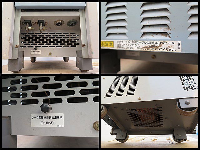 Daihen CPDF-500 Fuzzy 500 Digital Auto CO2/MAG Welding DC Power Source [f1078362907]