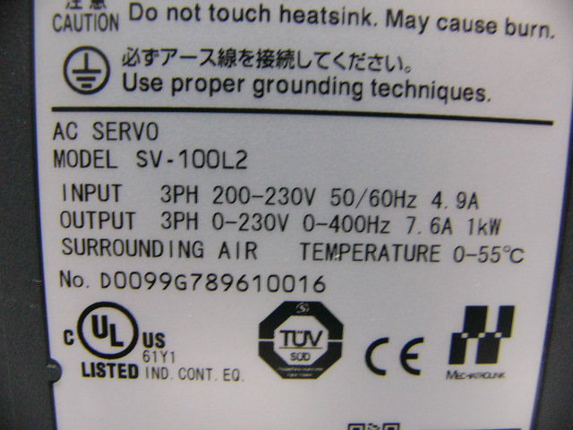 Keyence SV-100L2 AC Servo System 1kW [p1082982426]