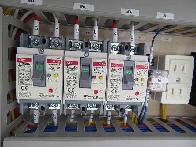 Keyence KV-7500 Control Panel with KV-SAD04 KV-B16XC KV-B16RC LY2 PCM-3012 MPPT Charge Controller [m1093884522]