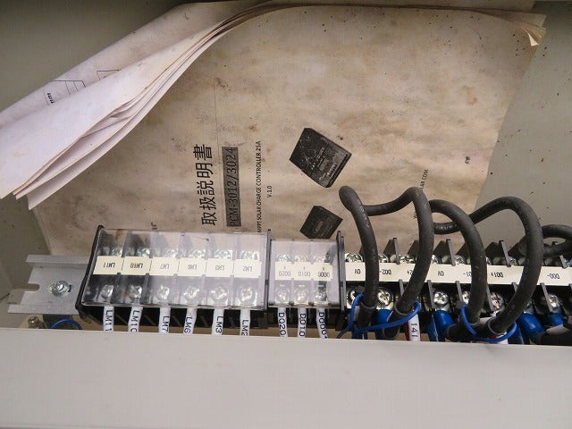 Keyence KV-7500 Control Panel with KV-SAD04 KV-B16XC KV-B16RC LY2 PCM-3012 MPPT Charge Controller [m1093884522]