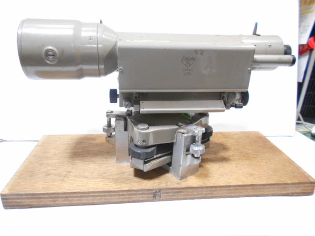 SOKKIA Tailing Level Surveying Instrument [g1102180468]